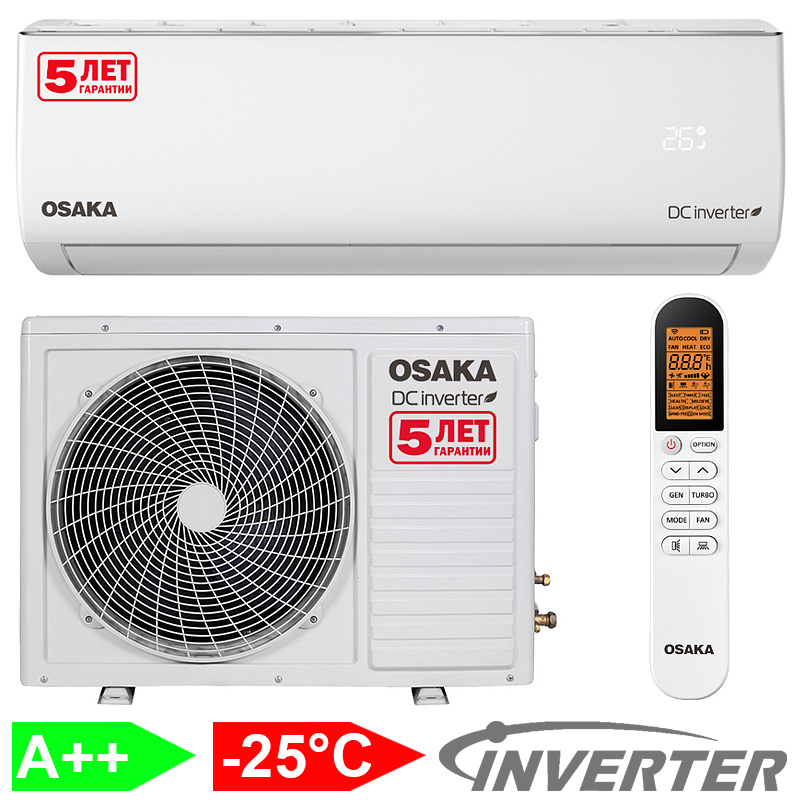 Кондиціонер спліт-система Osaka STVP-09HH3 (Wi-Fi)